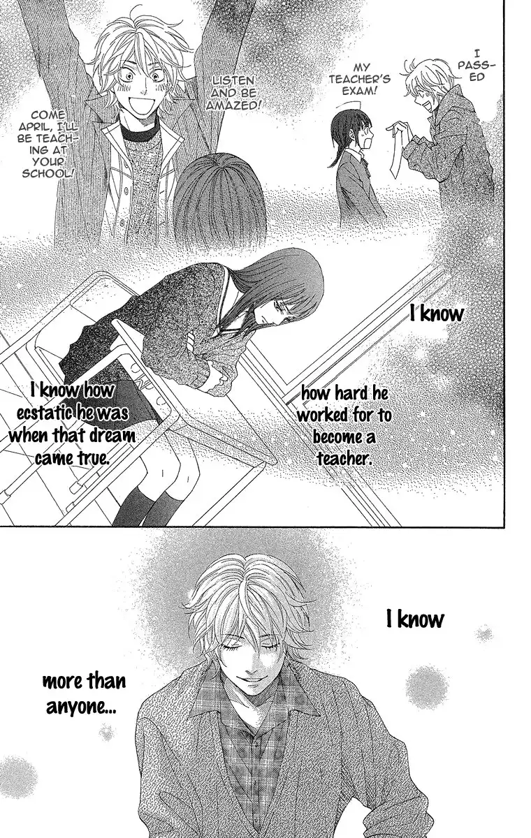 Seishun Walker Chapter 2 43